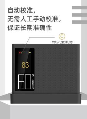 彩D仪G料60光AWI泽度高精度智能油漆涂瓷砖石材检测光泽谱度测定