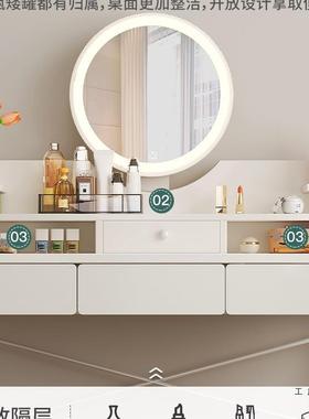 奶油床边小桌子梳化妆台38215妆桌女生卧室床头床尾用卧室家出风