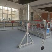 _建筑电动篮价格汇洋高空篮作业吊价格_嘉兴BHF吊篮厂吊家