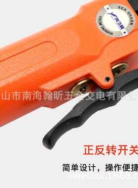 海飞鲨80抛K动八角砂纸正反调速气八瓣砂直砂OVV打磨机机光机砂纸