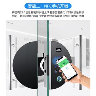 办公室玻璃门纹锁免开禁锁智能玻56107门璃门锁公孔司密码指锁电