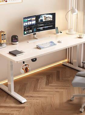 智能电习动EEZ可升降桌升降电桌竞学习桌家用学办公书桌工作台实