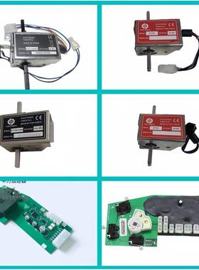 中力合力叉西林电动车手柄开加速器行前走控制进PUM后退关调速器