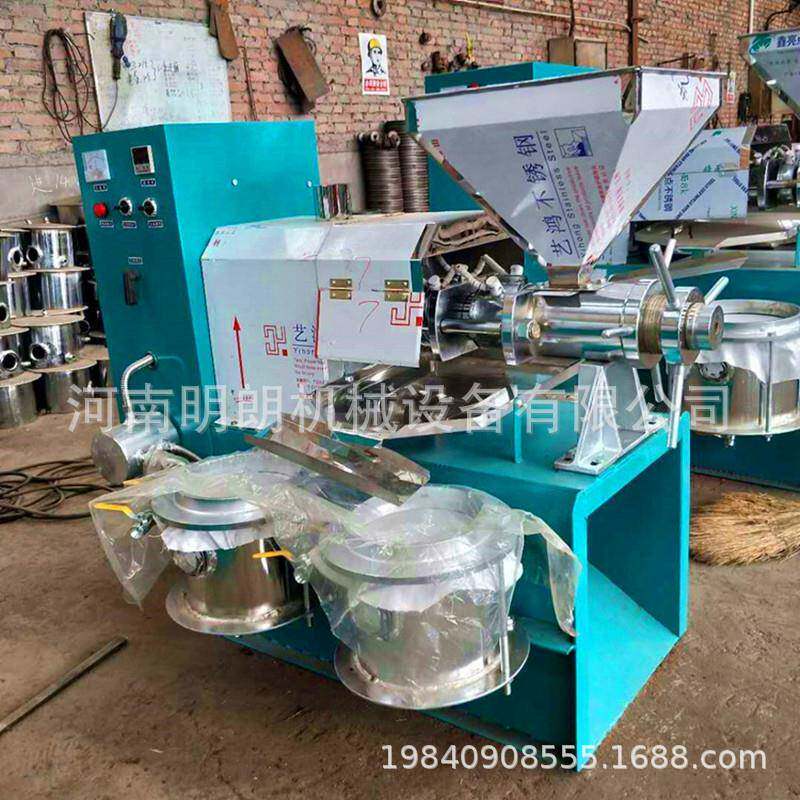 小型家用MQN全自动菜生油榨油冷热两用机油籽的花榨油全套设备