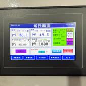 全谱氙测灯老化VJJ试验箱光照耐候实验光模拟太阳光耐气候箱老化