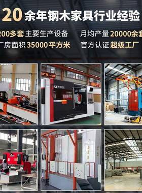 无醛太UJM舱双层床青旅室内上下铺学生低空宿舍公寓床铁艺床高床