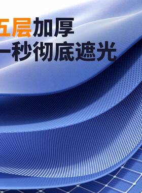 19AT学生蚊帐寸尺遮定制宿舍床帘订制加大加高帘子光0.9NUL米0.8m