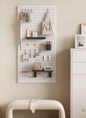 洞洞书板墙上置物架户玄关饰挂板定装制柜内不入锈ERN钢桌磁吸收