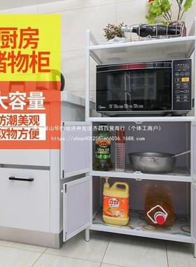 餐不锈家用桌柜铝OSV合金储物柜碗多柜厨房经功济型桌布功能柜能