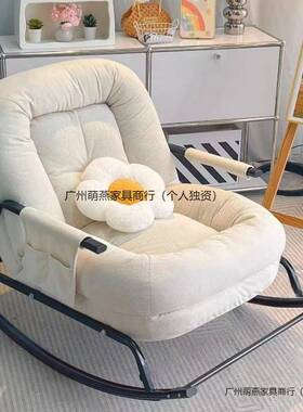 懒人摇椅成家用客厅阳台发休闲室折叠躺椅卧单人懒人沙可坐YGM可
