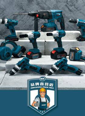 德世电工具式砂立轮轮机3动0350电动砂机JOJ磨石打磨器抛光机多功