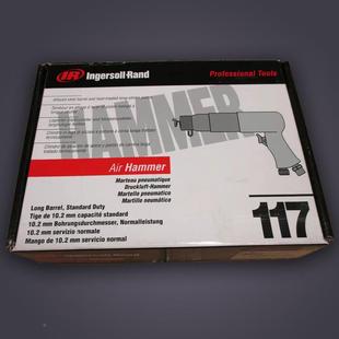 117气动锤气气铲风动式 小型气锤 锤除锈针ILG手持式