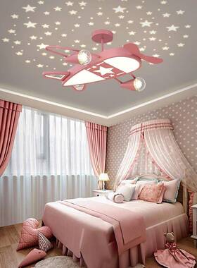 飞机灯儿童间房吸顶吊灯创简约现代意家用室卧灯温馨男孩UIU女孩