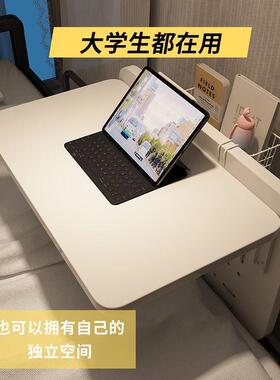 舍书桌上电脑宿桌子KJZ学生上下铺小桌懒人悬挂式床折叠桌简约学