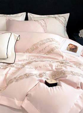 美式轻奢刺绣纯BDW棉四套简约风睡全宽棉边60支件长绒裸棉4件套