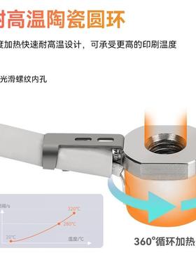 V6形O火RONV陶瓷加热块山耐高温镀环61868升温高速打印发热片24V6