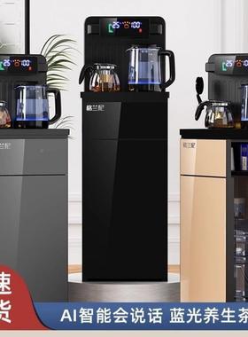 茶吧机家用全自动智能下置水桶FXB小型公室新款制水饮机冷热办水