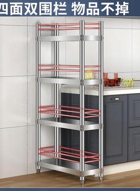 A9L锈钢厨房夹缝置物VSL架冰角小型收纳宽20不超窄落万向轮缝隙箱