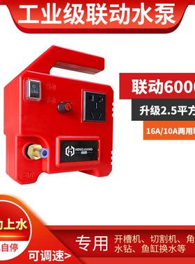 型能联动微水泵开槽机水钻机打孔泵机切割机自动供智水泵自吸9782