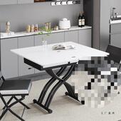 升降茶几餐桌两用一式 功小户型二变985折叠饭桌客厅体家用合一多