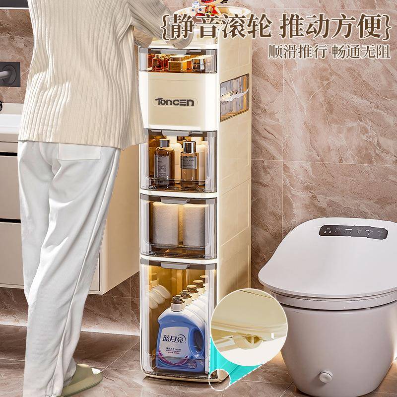 夹纳缝边收纳柜子抽屉式层浴室厨房窄缝KLM隙置物架多卫生间储物