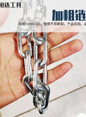 汽车引擎平衡架动机吊架平衡架发发动67052机支引擎吊支架翻转架架