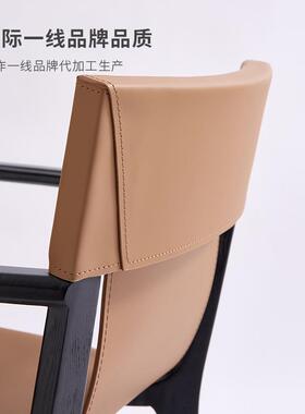 意式轻奢马鞍皮白蜡餐木椅现代简约家用师餐椅子设DJN计样板房厅