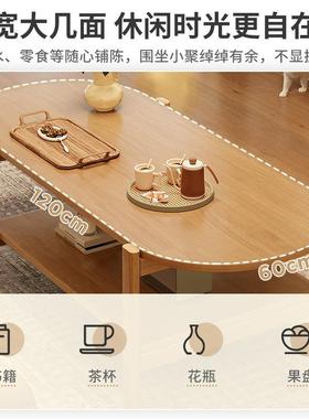 几客厅用小户茶型办公室KHT家小桌子简约代茶几2025新款小方现桌