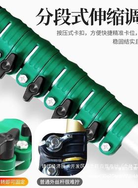 枝国慕德斯特高枝锯伸缩高空修枝剪园CHE林锯长锯树修德树锯子包