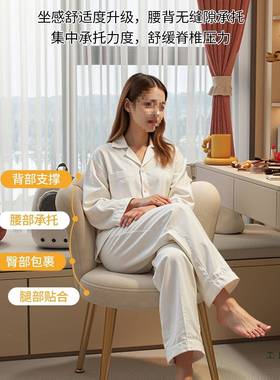 化妆椅轻奢家用梳妆凳女生室卧梳VRN妆台椅款花瓣椅主卧妆子新凳