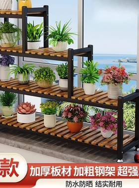 阳台花架置物架飘28575窗花架木多层室内铁花艺花架窗架台花盆多