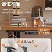 实电动升降桌电232脑桌桌学习桌书桌家用办公桌电竞工子可升降木