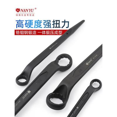 南尖尾4梅花扳手36ALE重型38敲击32单头0加长334尖豫头242730冲击