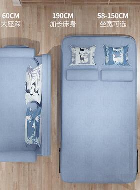 家用可折叠沙发床可洗双人布发艺沙客厅家具人74062两用折叠懒沙发拆床