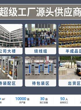 行灯变压器12293JM3000a低压工地隧道照明380v22v0v变220v36转vB2