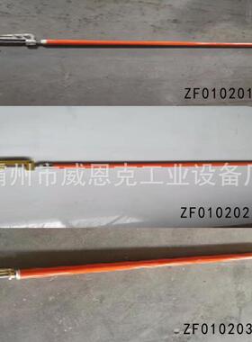 1.米输2电触线路绝缘夹锁杆电工防电操63488作杆多功能接线头绝缘线杆