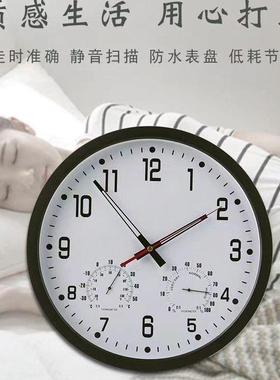 款温湿度计RGA墙上挂钟客厅卧室尚新创意简家约用静音轻奢石英时