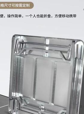 特档厚不锈钢折桌28930叠方桌烤火桌家用吃饭学习方夜宵烧大排烤