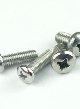 M6头不锈钢201不十字槽盘机螺钉VGUG盘头螺丝锈钢盘头机钉B818-85