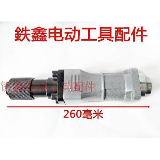 0镐835电镐气缸成铁总电镐头82073总程电配件