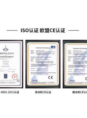 厂家货三次去EOF元振动研磨机带保隔现音盖降低噪音工件环抛光毛