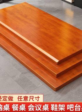 实木桌面定制木大板原木吧台书桌松餐桌电台脑桌飘窗板面定NWF做
