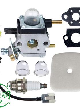 VATMS39MS311WTE-9AWTE1-6B化油器空滤1器油滤火花塞油锯配件