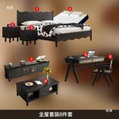 卧室具组合套家化装 妆台衣柜家具HOZ婚床床实木卧床室两室一厅主