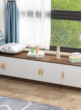 W8实木飘窗柜物储柜窗台柜ZQL子可合坐地柜矮柜阳柜台收纳自由组