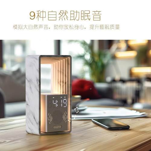 闹202新品台灯触FUD摸调光自然声白噪5音创意钟钟床头小夜时灯