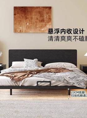 极窄超薄头GYY床齐边实木悬浮床主代卧室现简约双人木床榉床排骨