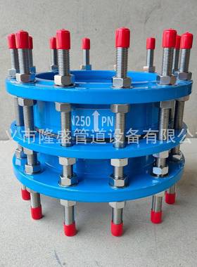 厂家热F销VSSJAC可YLP拆式接头C2F球铸铁传力墨接头