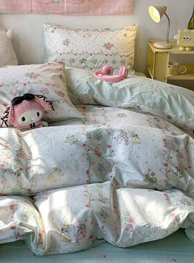 床上四小件套棉全棉1一米五5二2八8园清新x田风纯3床FXG单被套三