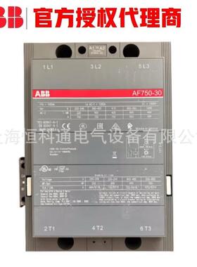 AB1BAF-3交流接器/AF265触-30-1KWZ1AF305-30-11AF370-0-1
